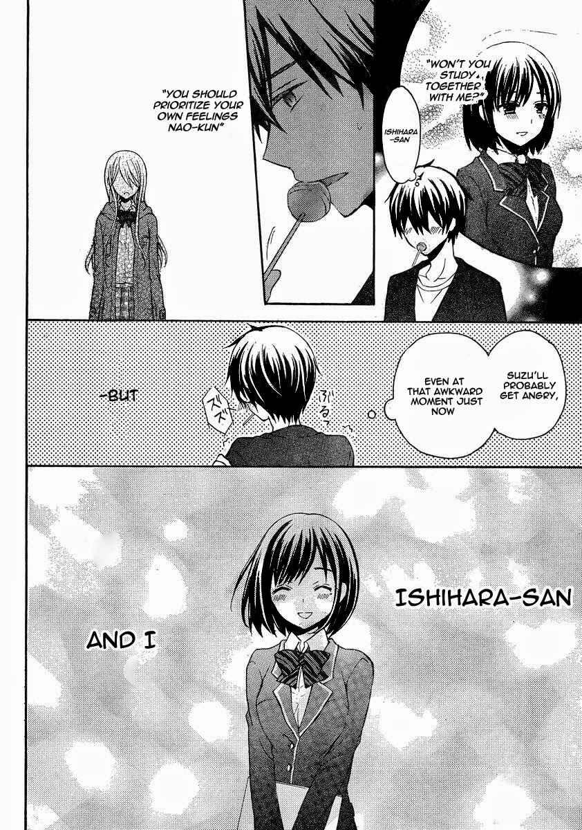 Watari-kun no ×× ga Houkai Sunzen Chapter 6 page 18
