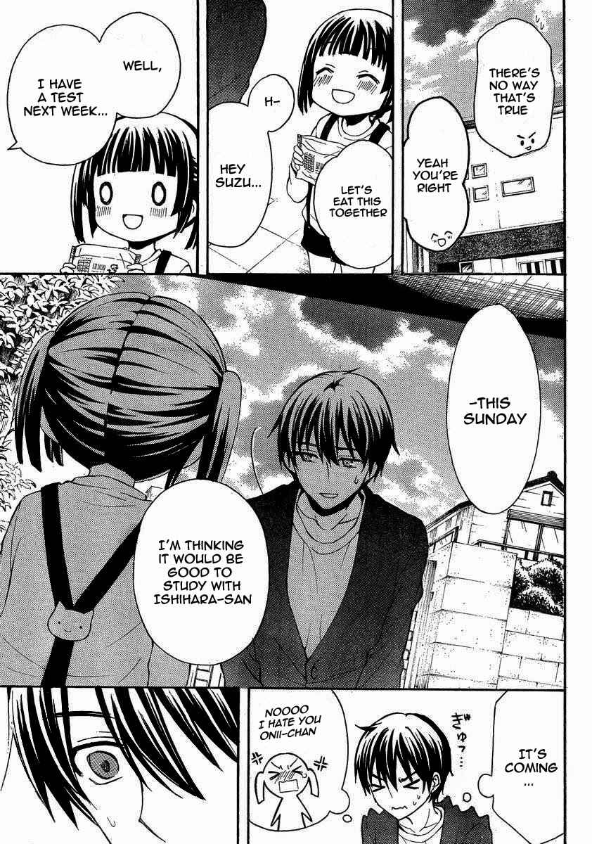 Watari-kun no ×× ga Houkai Sunzen Chapter 6 page 23