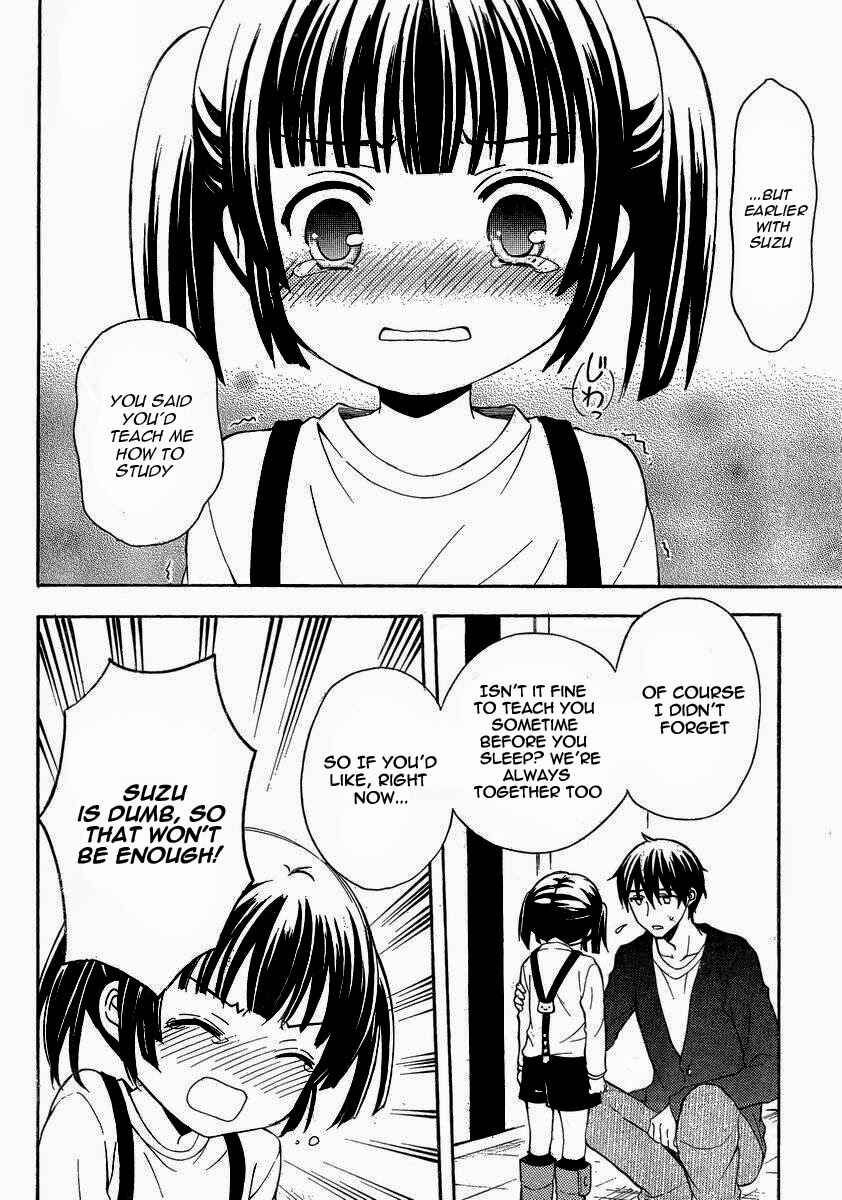 Watari-kun no ×× ga Houkai Sunzen Chapter 6 page 24
