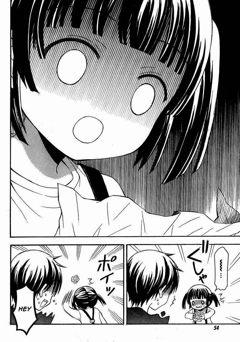 Watari-kun no ×× ga Houkai Sunzen Chapter 6 page 26