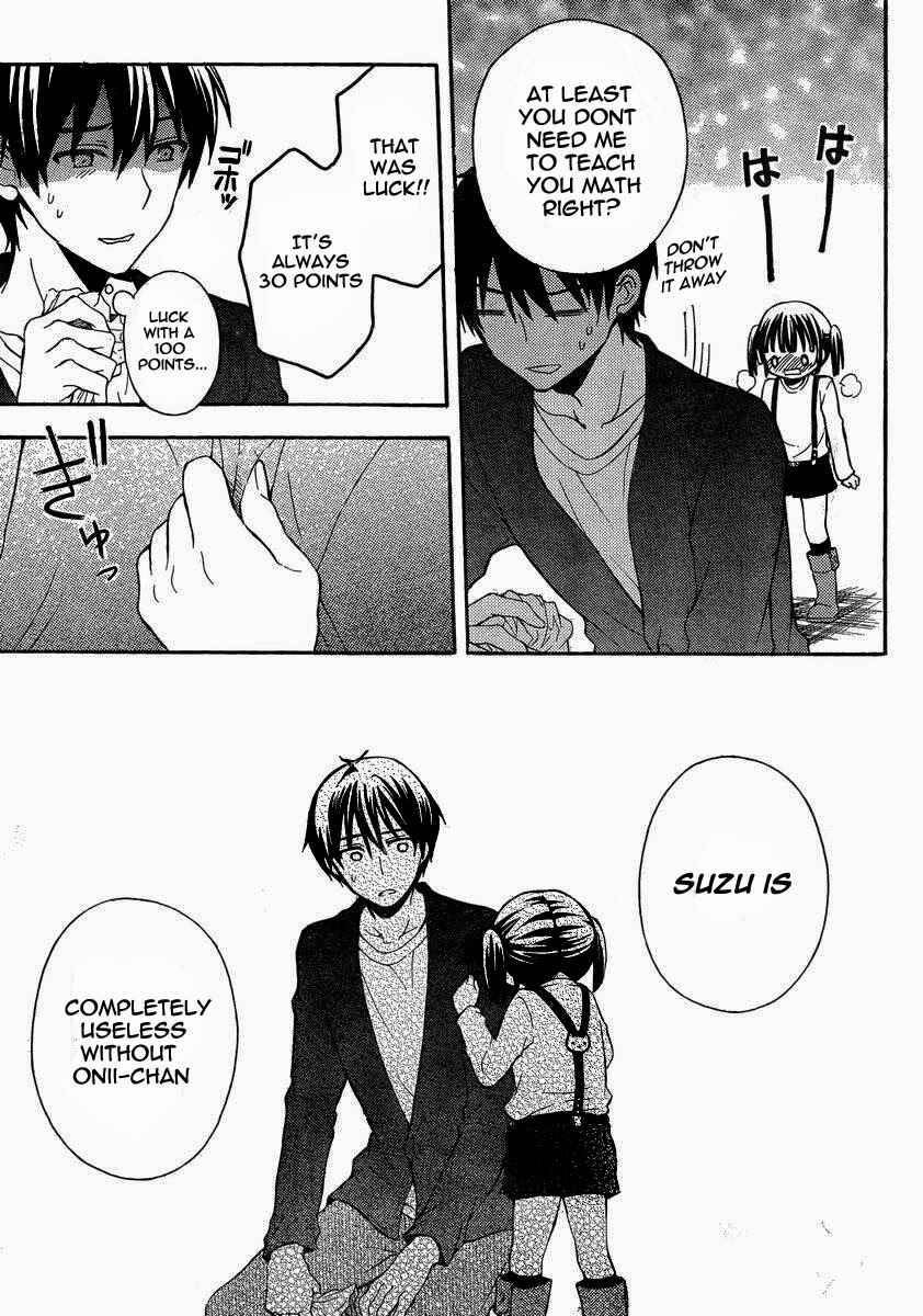 Watari-kun no ×× ga Houkai Sunzen Chapter 6 page 27
