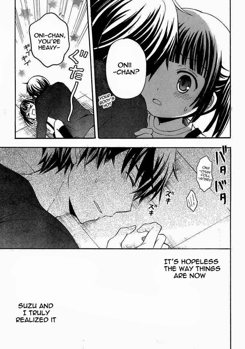 Watari-kun no ×× ga Houkai Sunzen Chapter 6 page 29