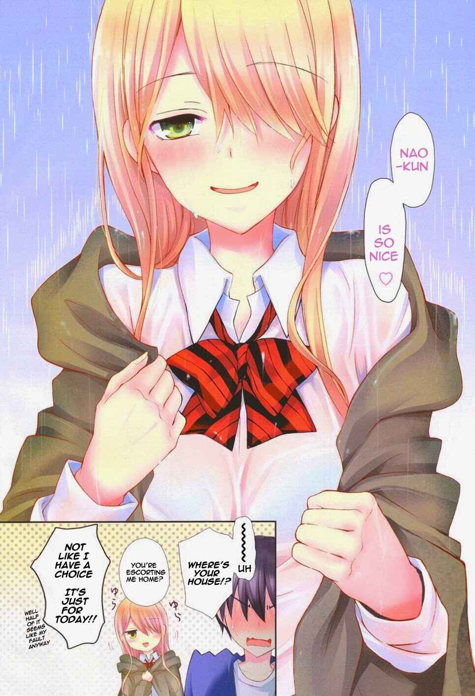 Watari-kun no ×× ga Houkai Sunzen Chapter 6 page 3