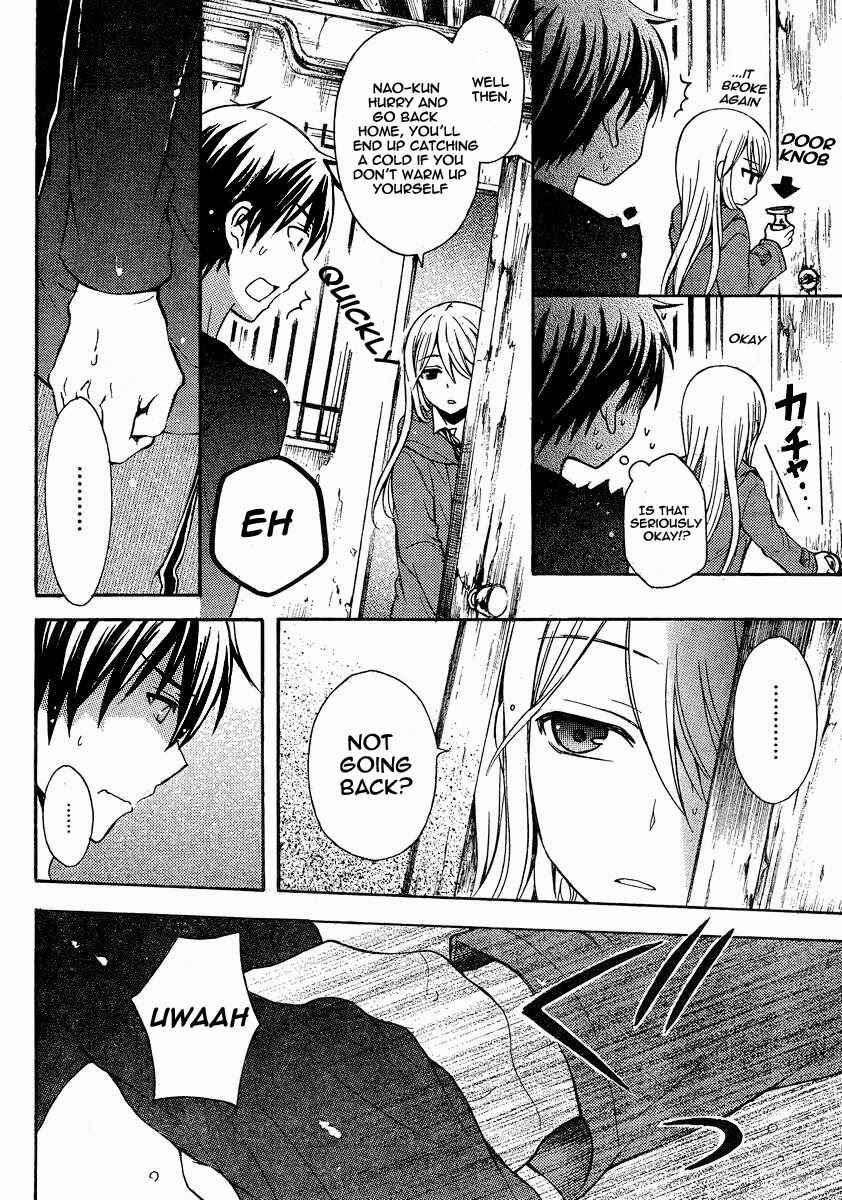 Watari-kun no ×× ga Houkai Sunzen Chapter 6 page 6