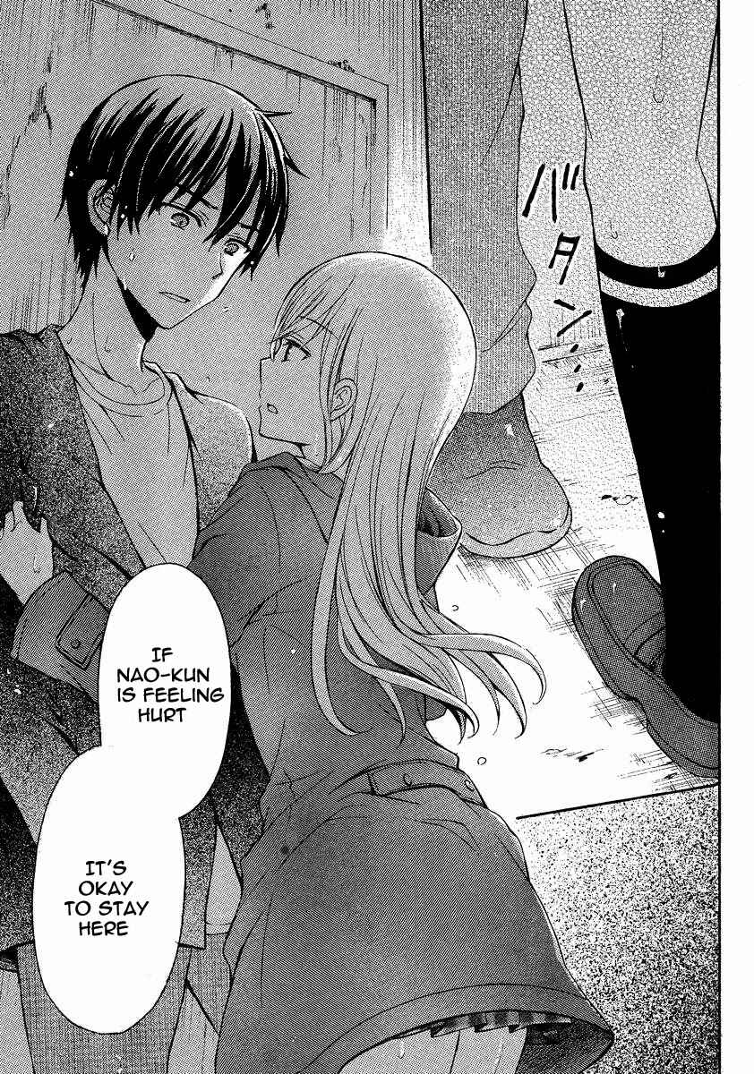Watari-kun no ×× ga Houkai Sunzen Chapter 6 page 7
