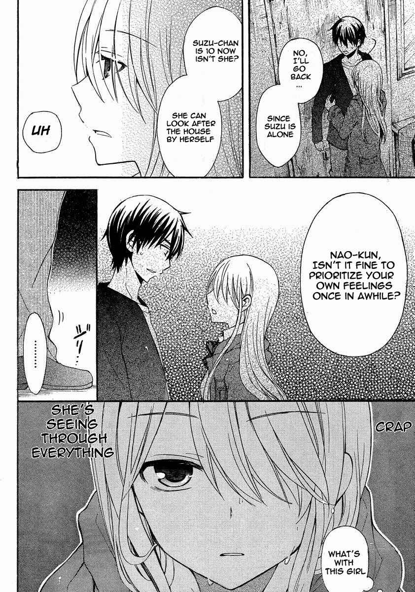 Watari-kun no ×× ga Houkai Sunzen Chapter 6 page 8