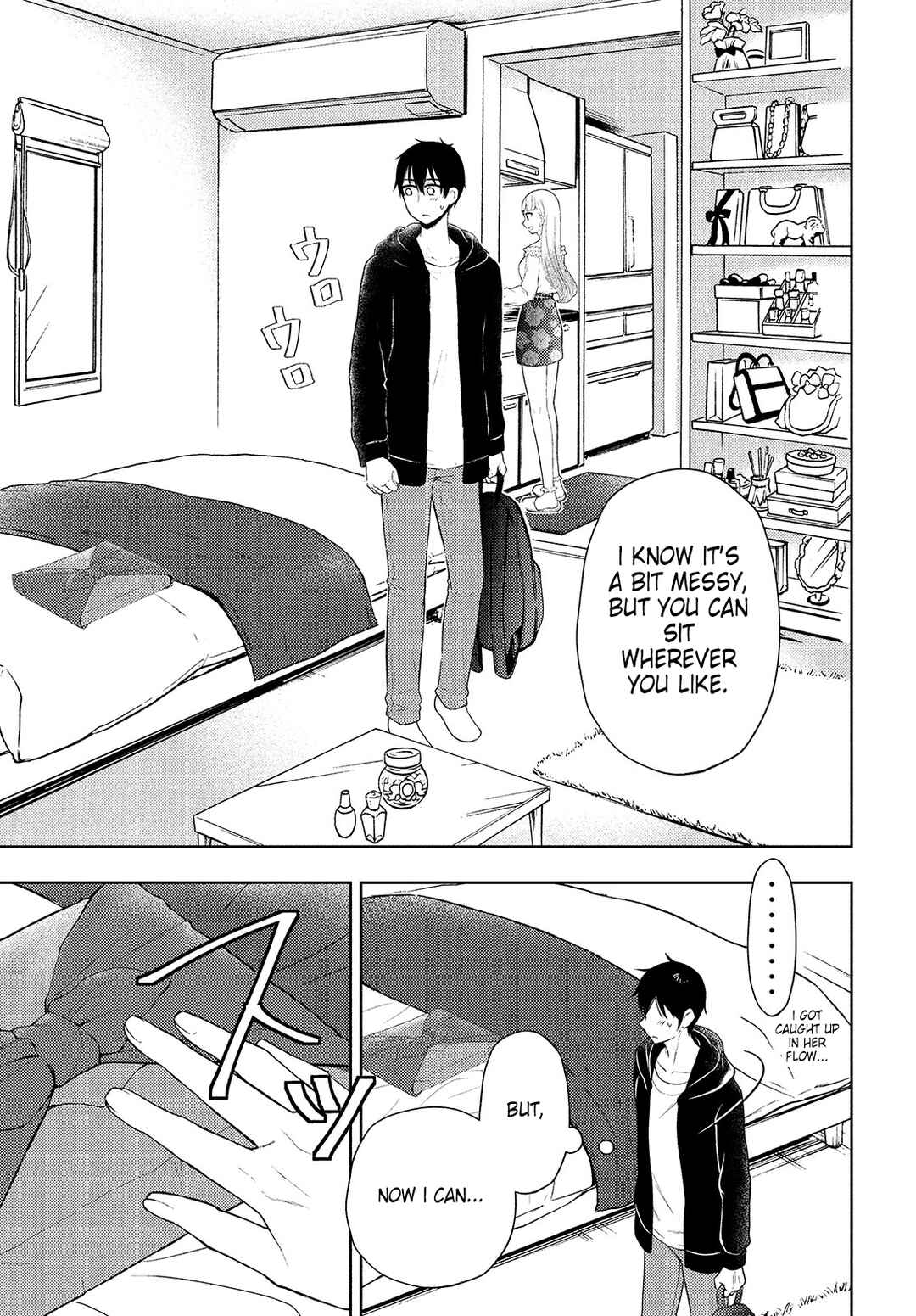 Watari-kun no ×× ga Houkai Sunzen Chapter 62 page 10