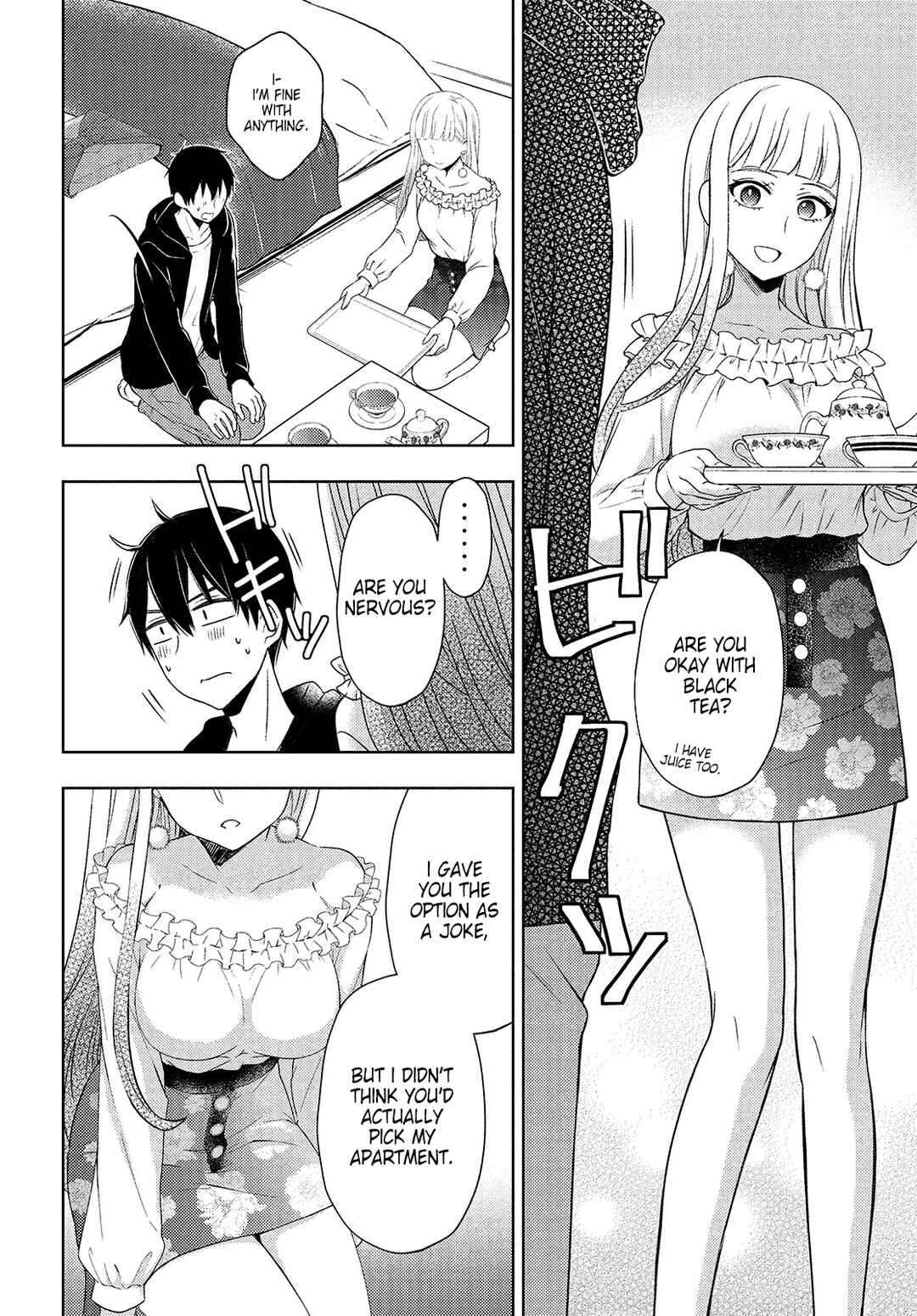 Watari-kun no ×× ga Houkai Sunzen Chapter 62 page 11