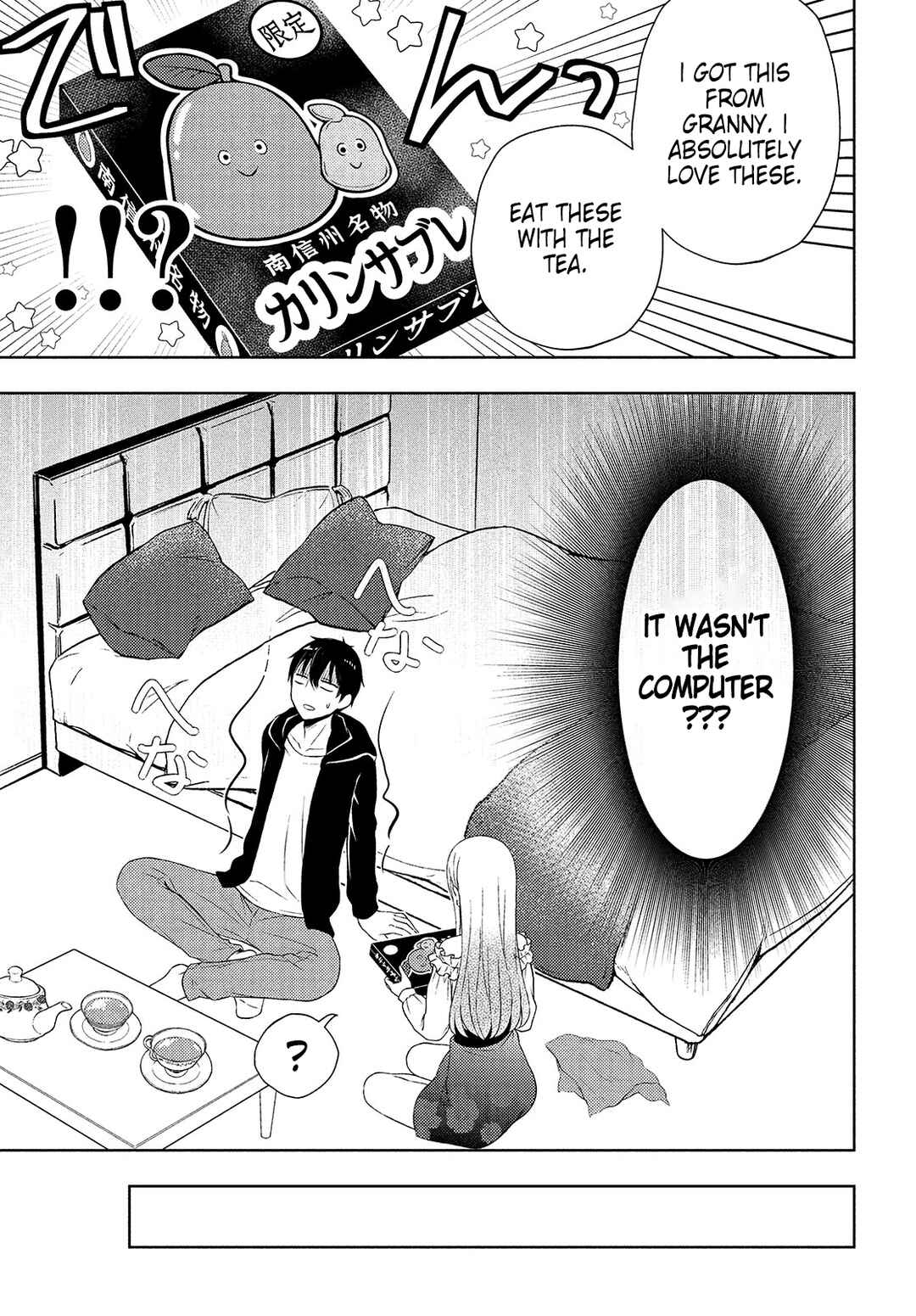 Watari-kun no ×× ga Houkai Sunzen Chapter 62 page 14