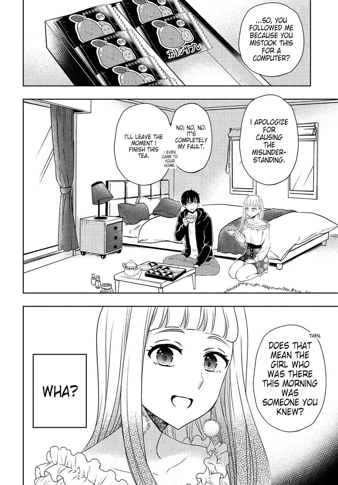 Watari-kun no ×× ga Houkai Sunzen Chapter 62 page 15