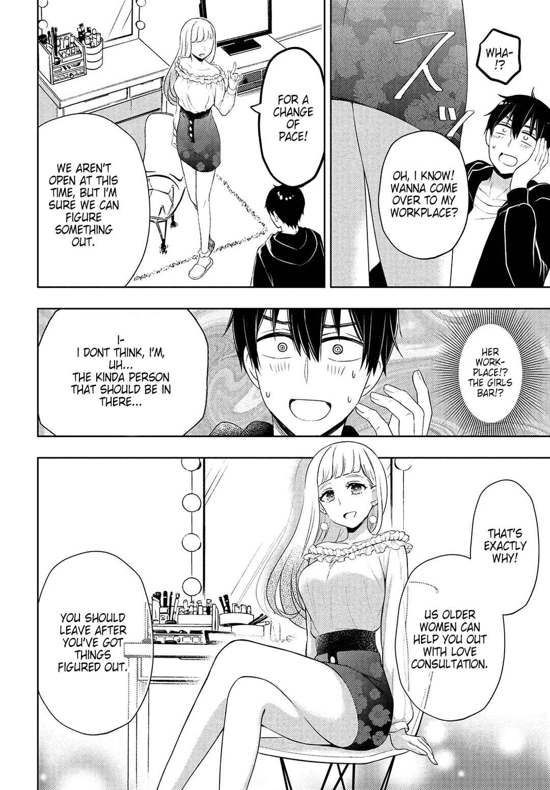 Watari-kun no ×× ga Houkai Sunzen Chapter 62 page 21