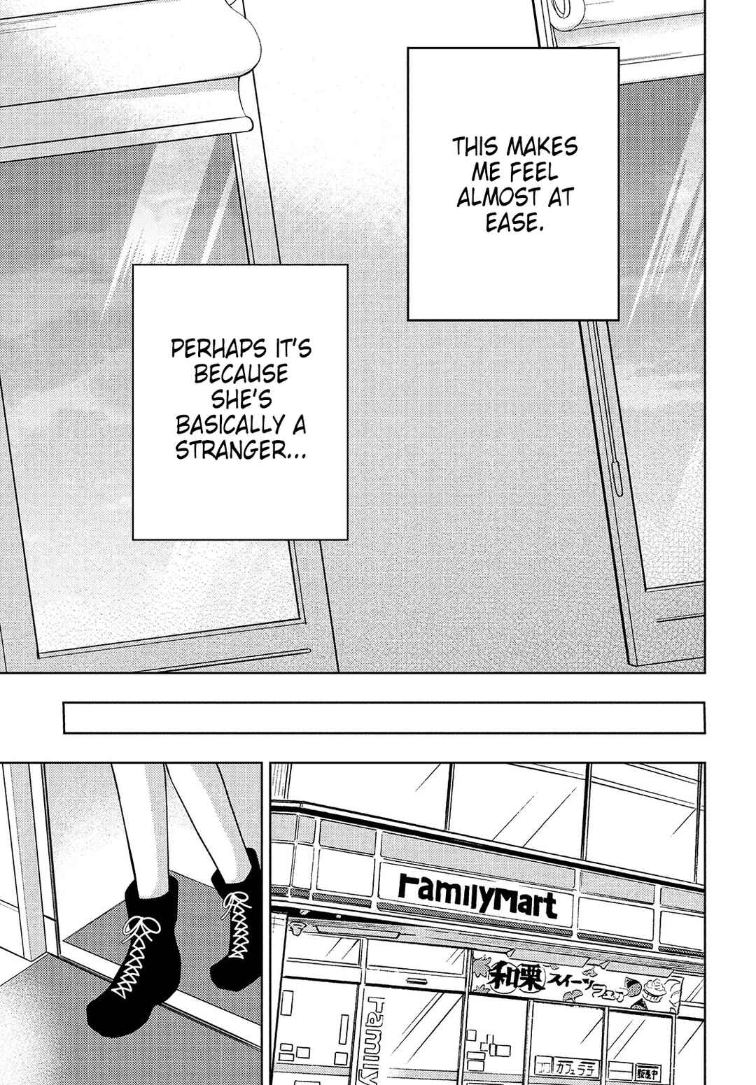 Watari-kun no ×× ga Houkai Sunzen Chapter 62 page 24