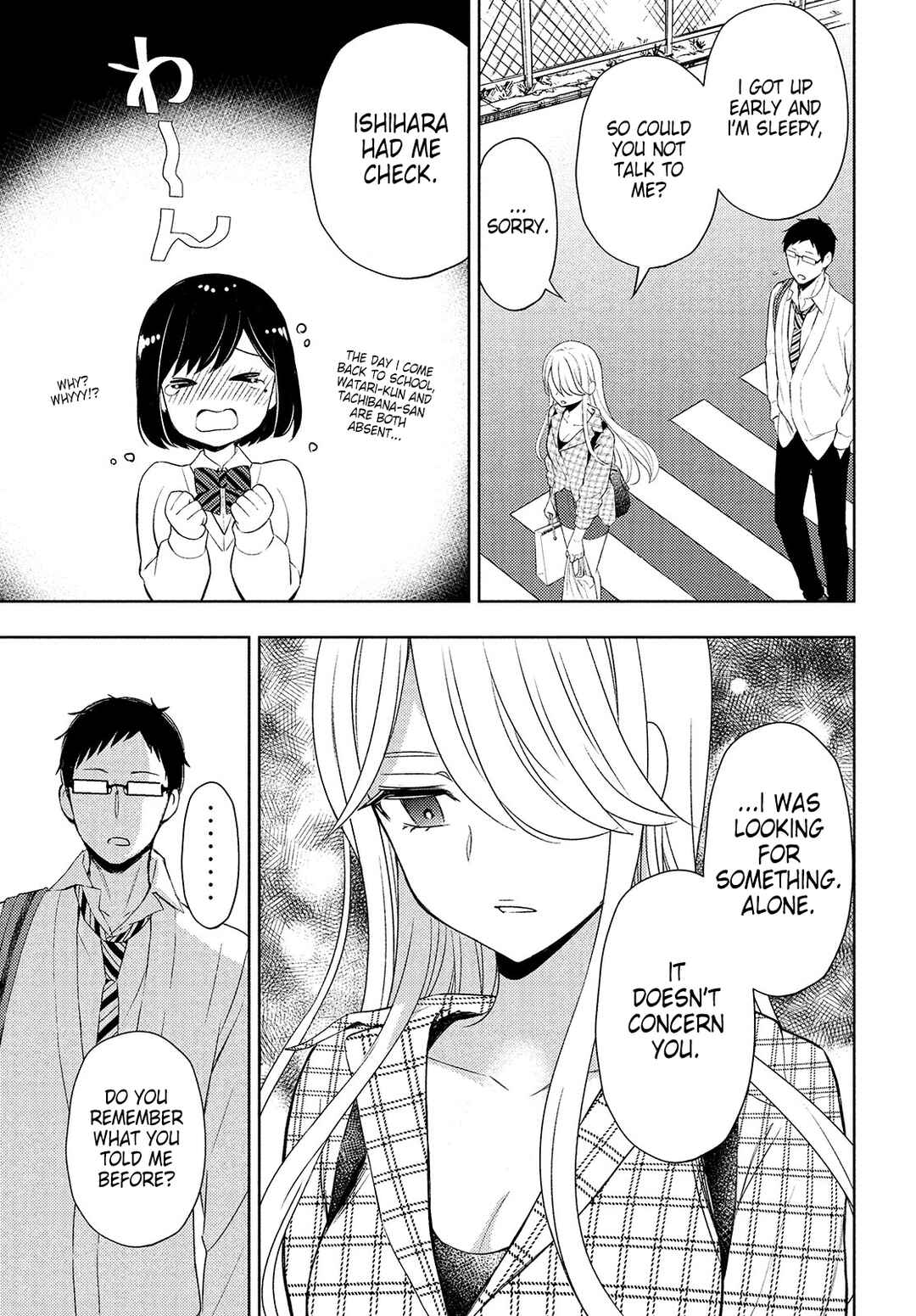 Watari-kun no ×× ga Houkai Sunzen Chapter 62 page 26