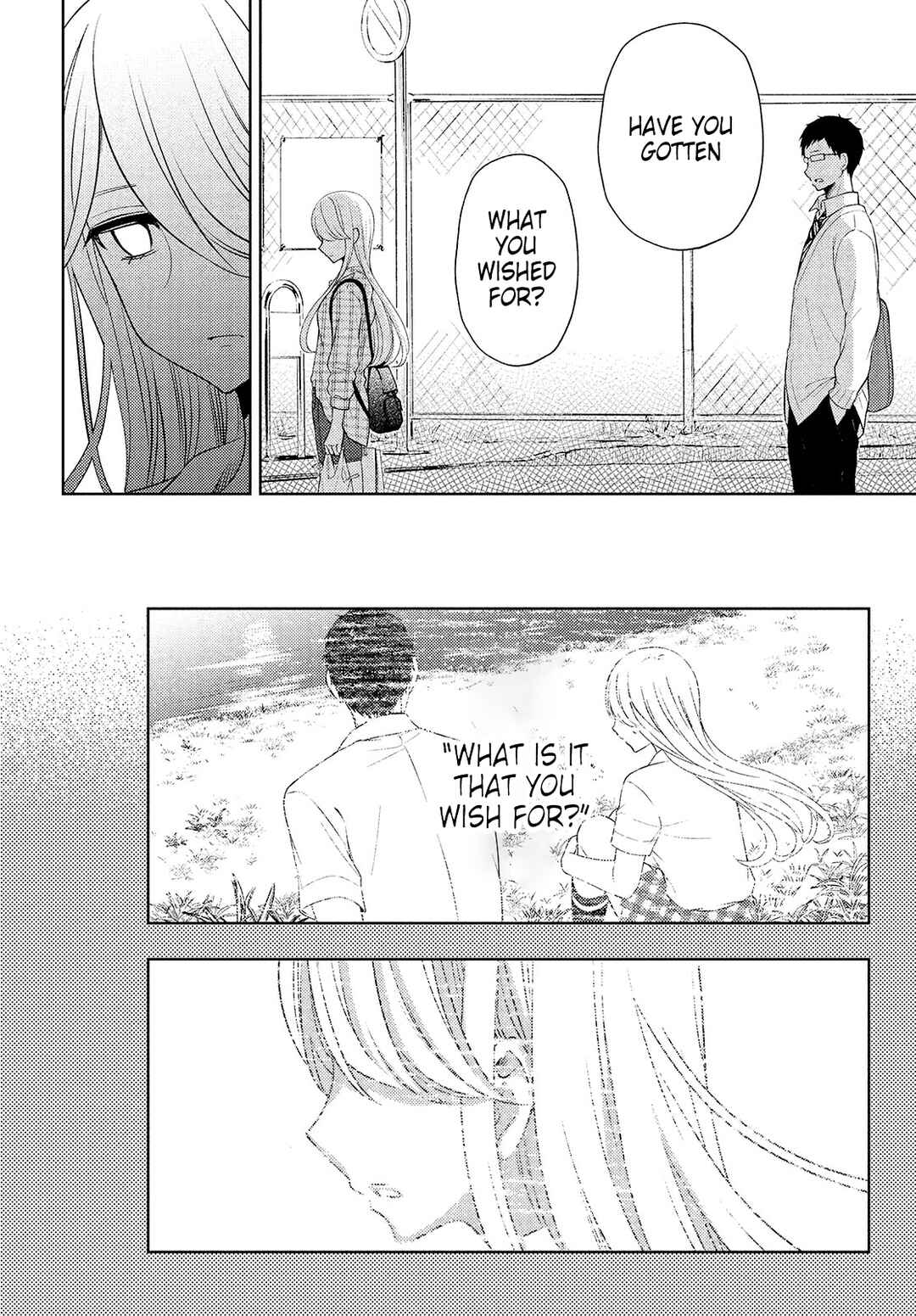 Watari-kun no ×× ga Houkai Sunzen Chapter 62 page 27