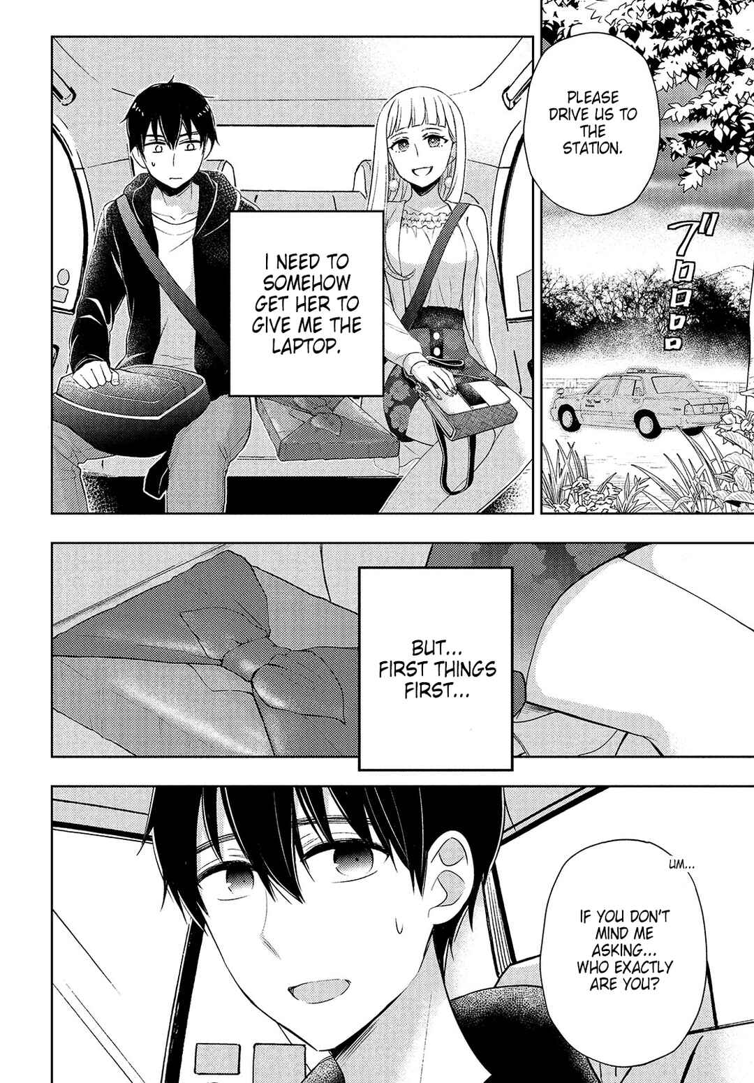 Watari-kun no ×× ga Houkai Sunzen Chapter 62 page 3