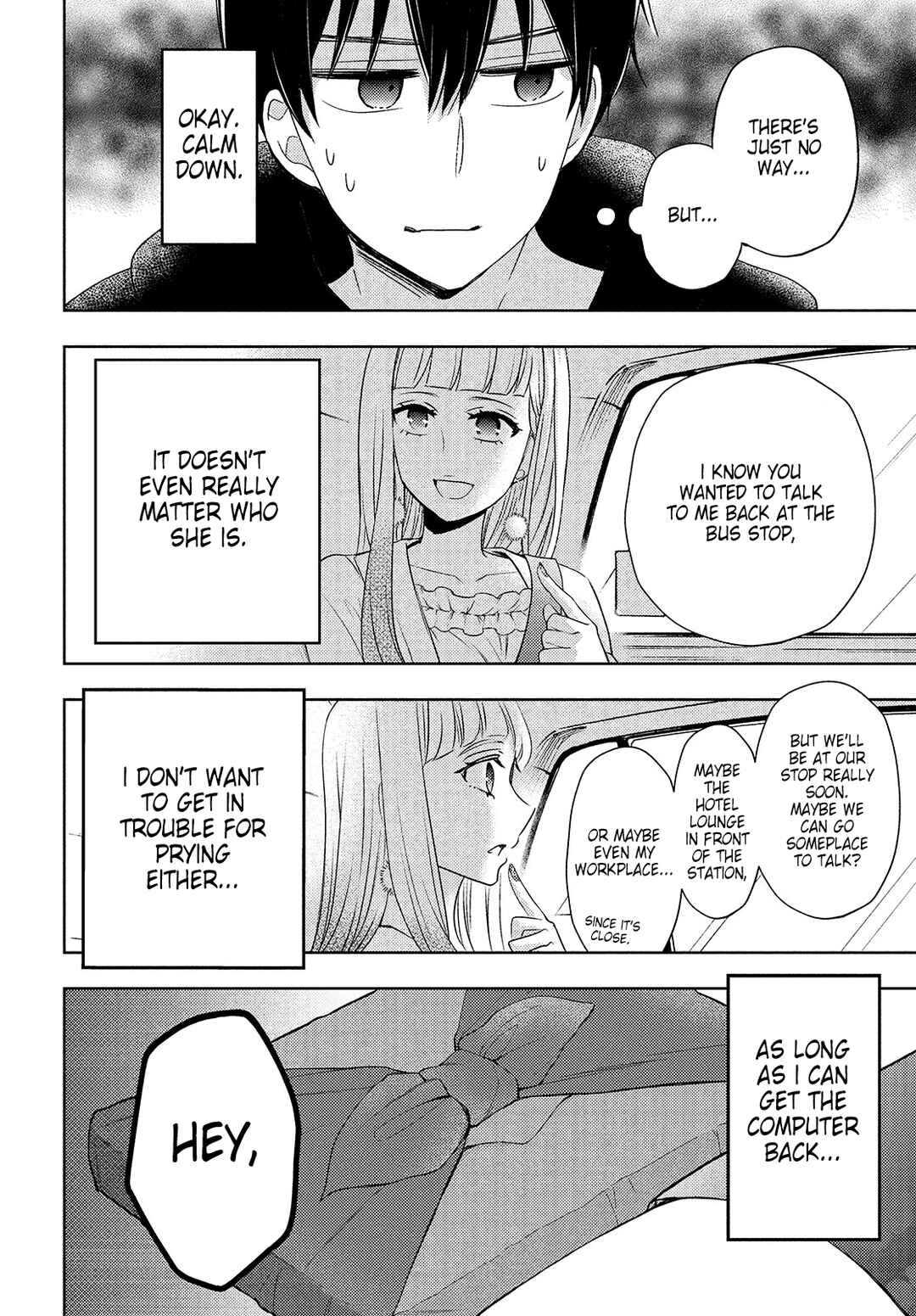 Watari-kun no ×× ga Houkai Sunzen Chapter 62 page 7