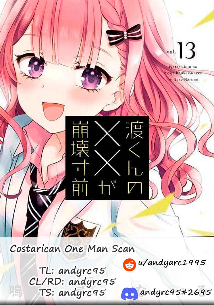 Watari-kun no ×× ga Houkai Sunzen Chapter 67 page 0