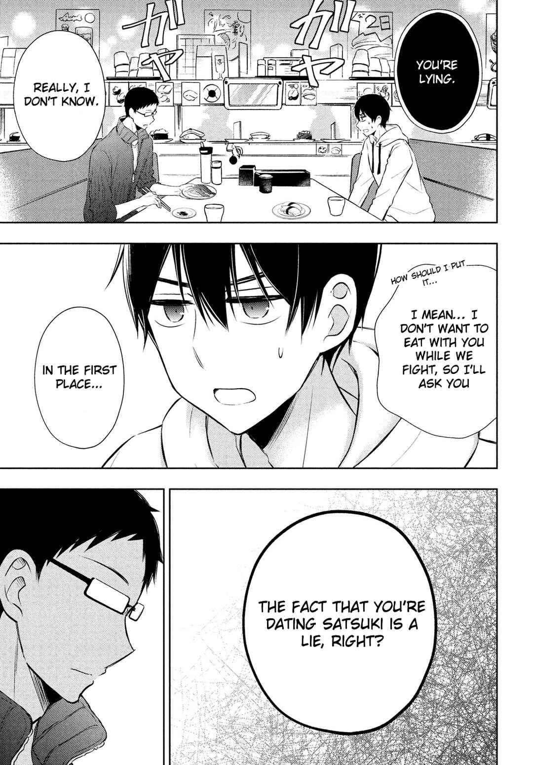 Watari-kun no ×× ga Houkai Sunzen Chapter 67 page 9