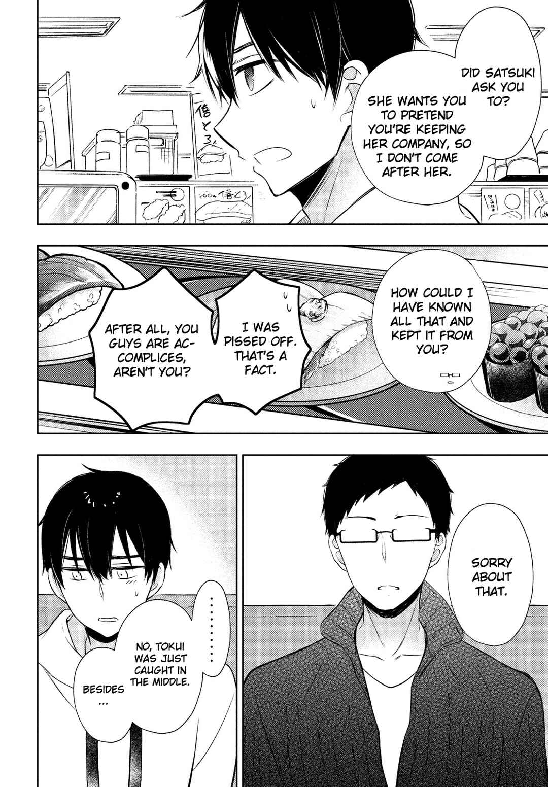 Watari-kun no ×× ga Houkai Sunzen Chapter 67 page 10