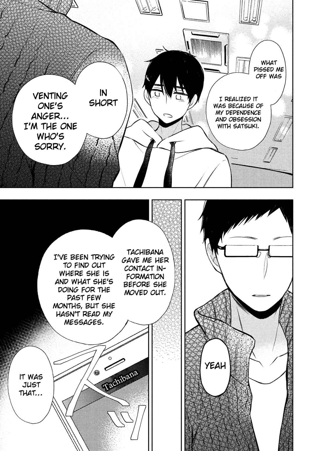 Watari-kun no ×× ga Houkai Sunzen Chapter 67 page 11