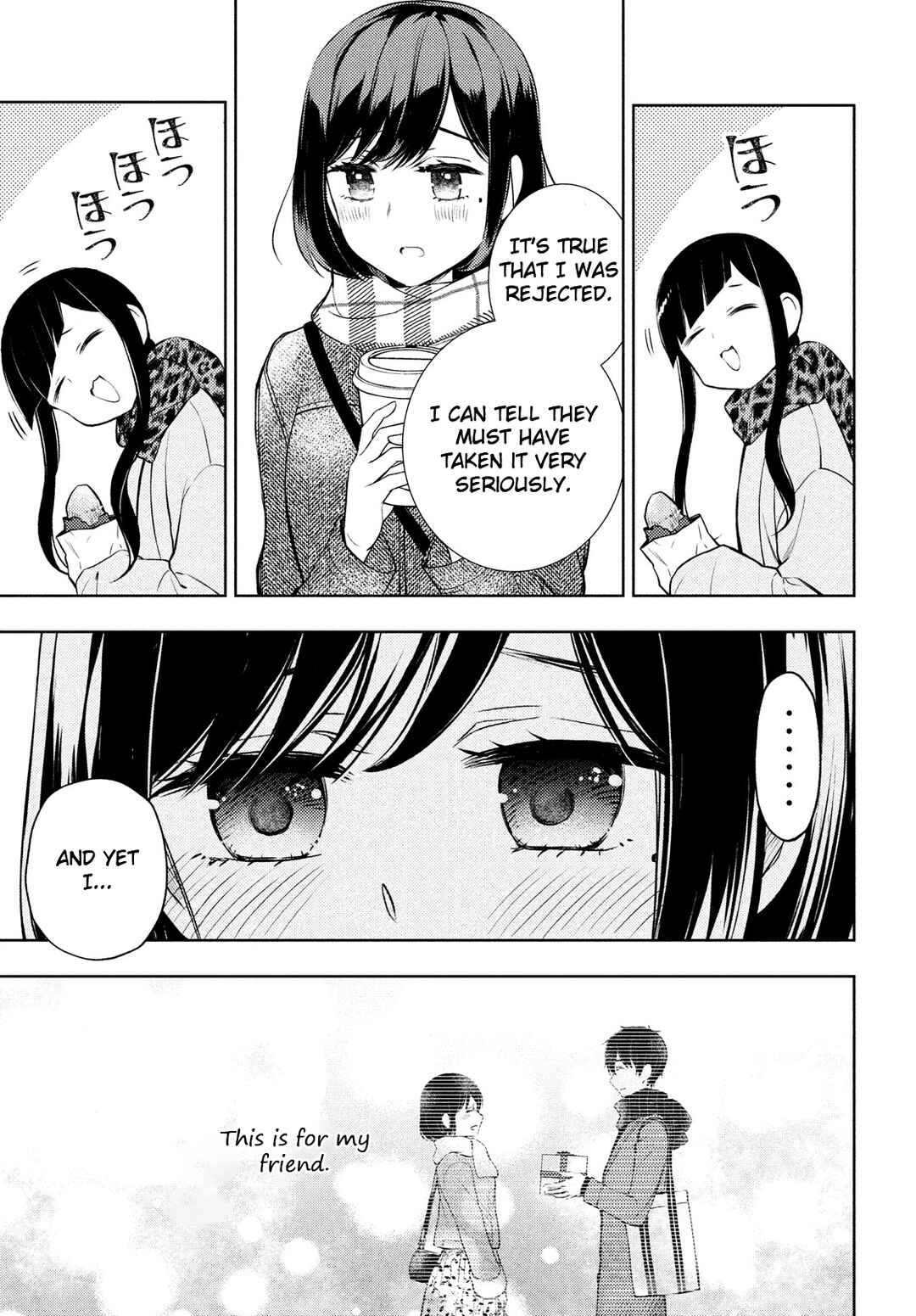Watari-kun no ×× ga Houkai Sunzen Chapter 67 page 17