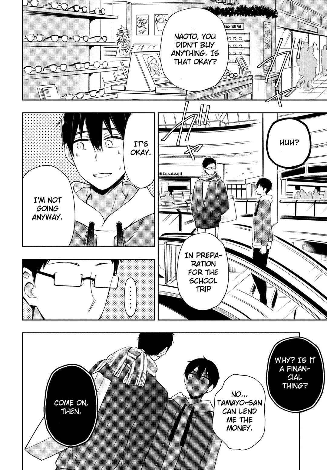 Watari-kun no ×× ga Houkai Sunzen Chapter 67 page 20