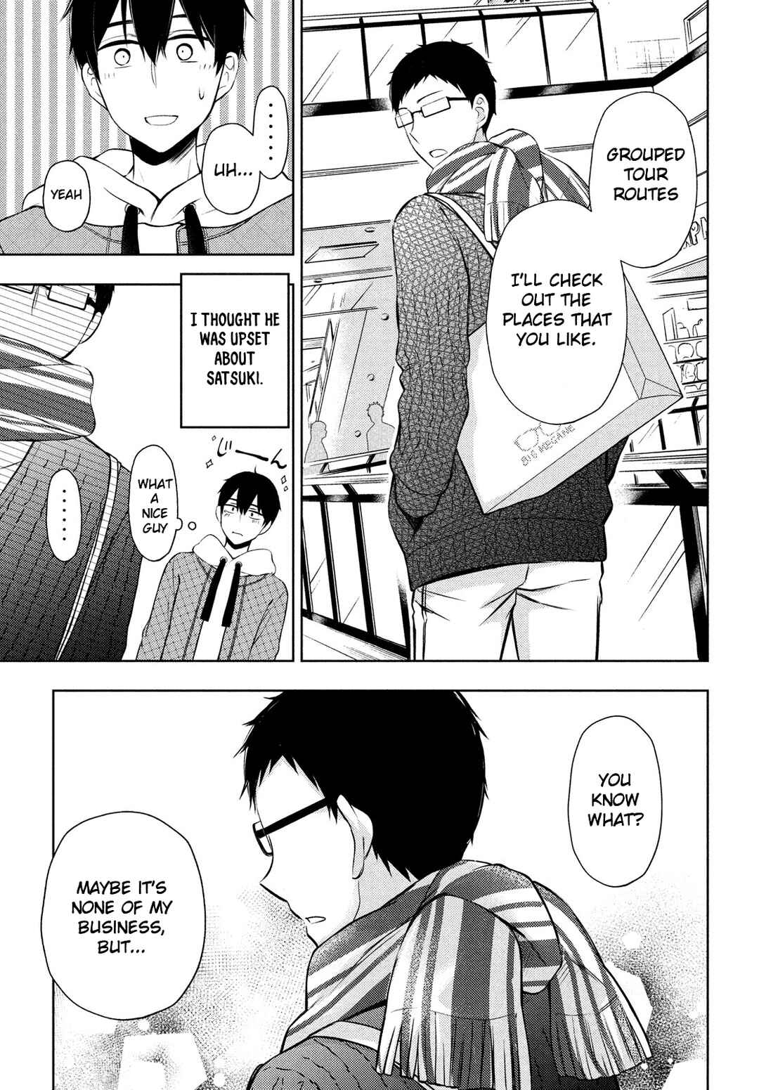 Watari-kun no ×× ga Houkai Sunzen Chapter 67 page 21