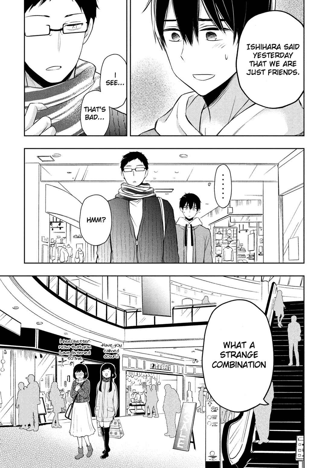 Watari-kun no ×× ga Houkai Sunzen Chapter 67 page 23