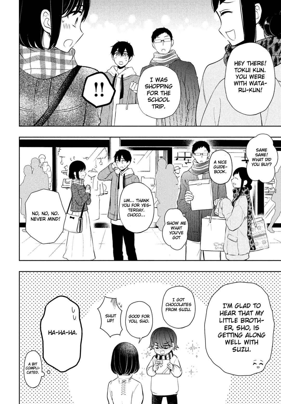 Watari-kun no ×× ga Houkai Sunzen Chapter 67 page 24