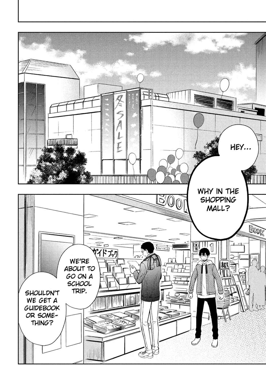 Watari-kun no ×× ga Houkai Sunzen Chapter 67 page 2