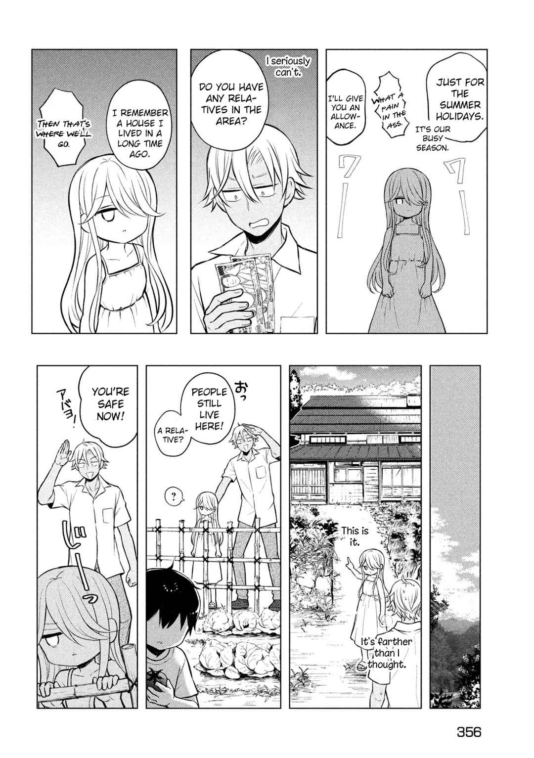 Watari-kun no ×× ga Houkai Sunzen Chapter 78 page 14