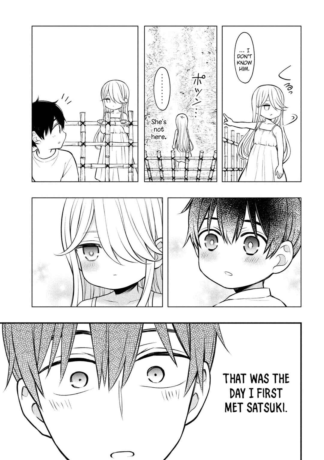 Watari-kun no ×× ga Houkai Sunzen Chapter 78 page 15
