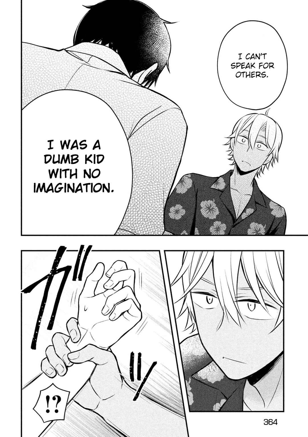 Watari-kun no ×× ga Houkai Sunzen Chapter 78 page 22