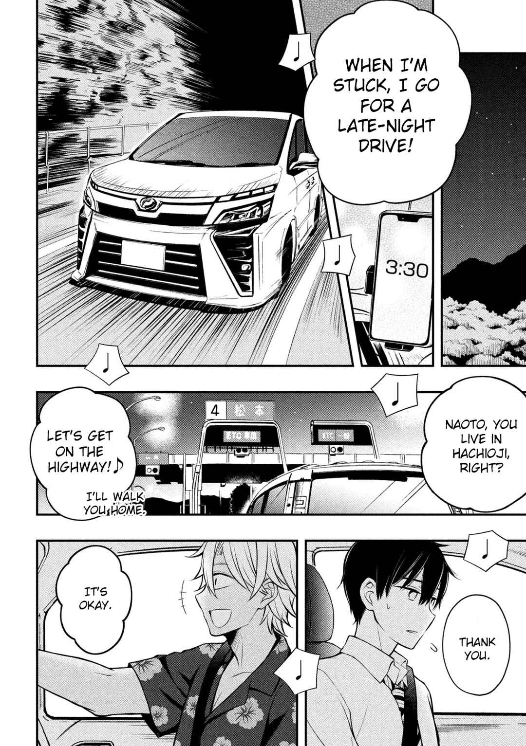 Watari-kun no ×× ga Houkai Sunzen Chapter 78 page 24