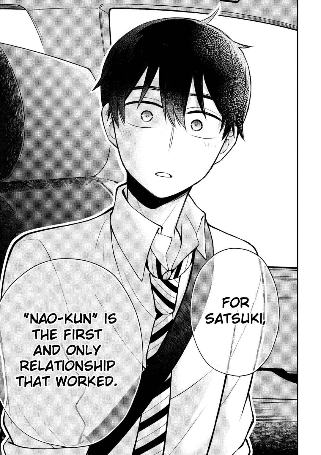 Watari-kun no ×× ga Houkai Sunzen Chapter 78 page 27