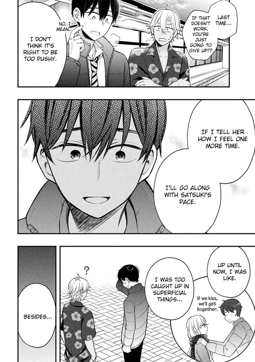 Watari-kun no ×× ga Houkai Sunzen Chapter 78 page 33