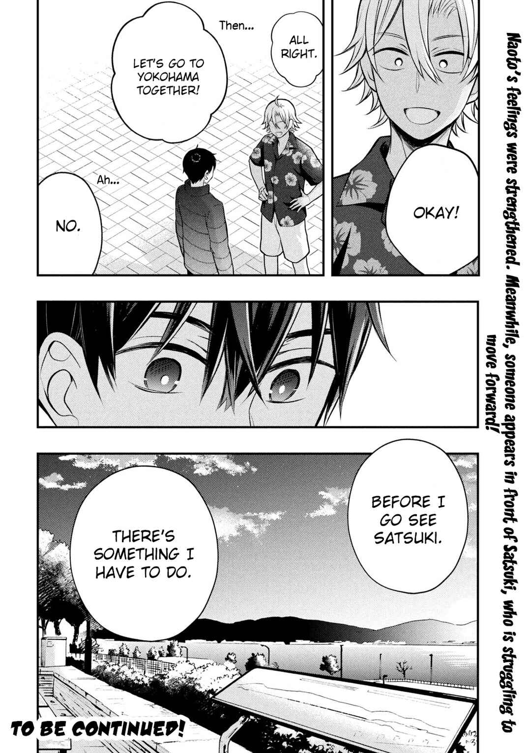 Watari-kun no ×× ga Houkai Sunzen Chapter 78 page 35