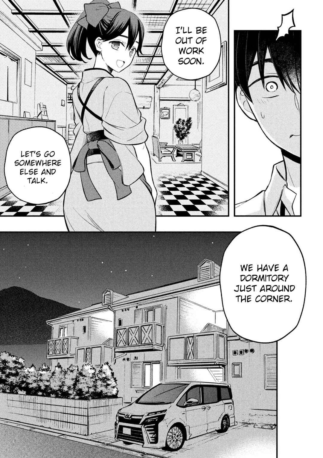 Watari-kun no ×× ga Houkai Sunzen Chapter 78 page 3