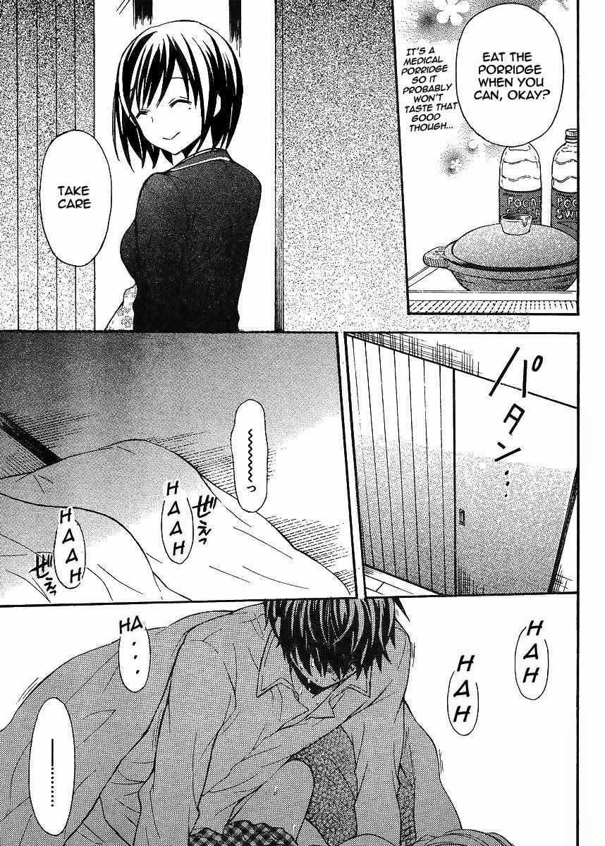 Watari-kun no ×× ga Houkai Sunzen Chapter 8 page 9