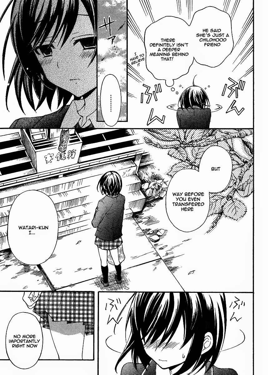 Watari-kun no ×× ga Houkai Sunzen Chapter 8 page 12