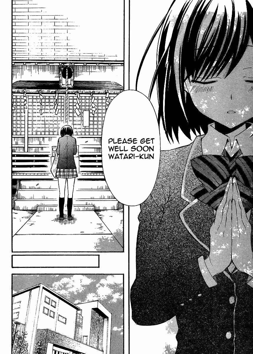 Watari-kun no ×× ga Houkai Sunzen Chapter 8 page 13