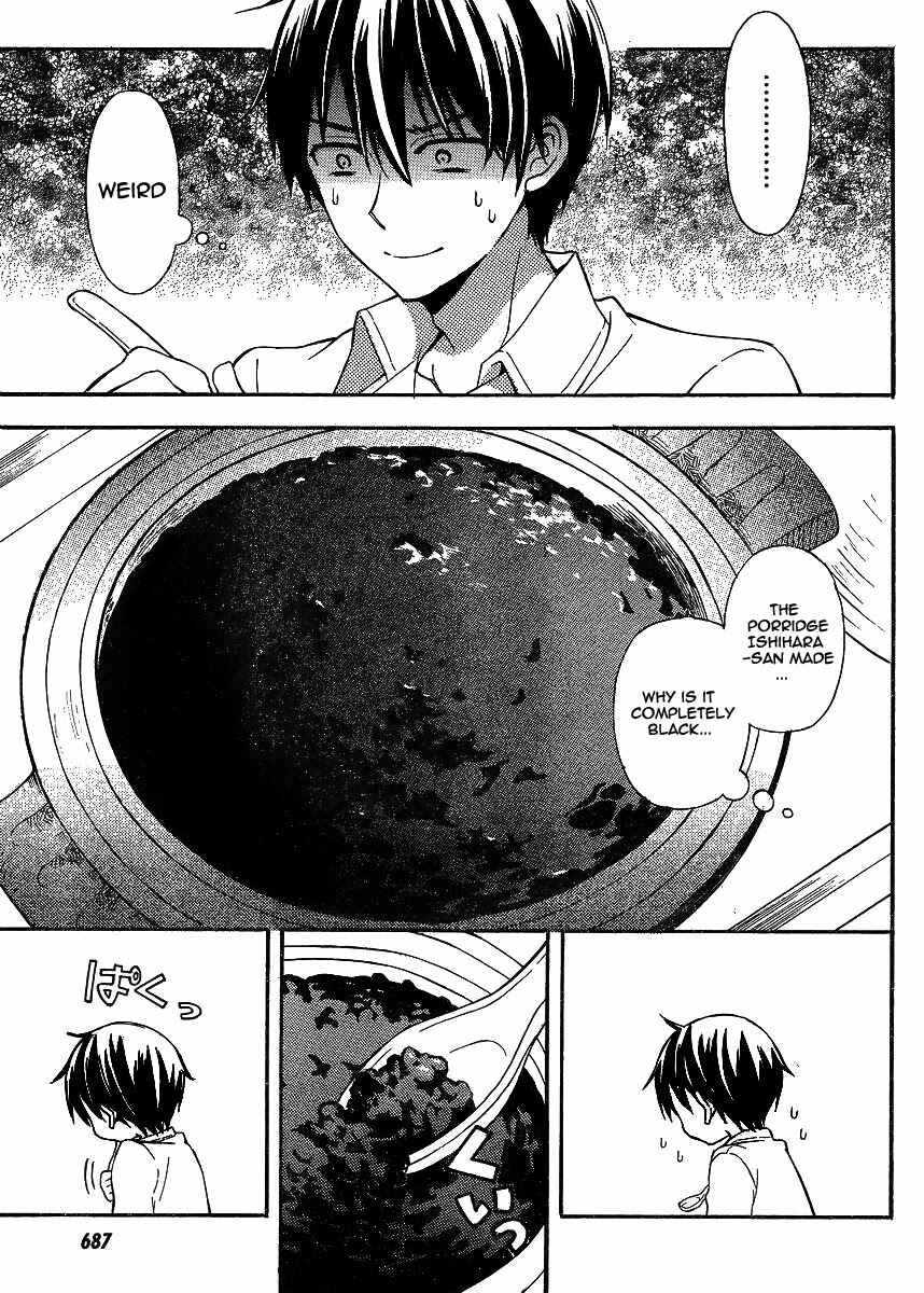 Watari-kun no ×× ga Houkai Sunzen Chapter 8 page 14