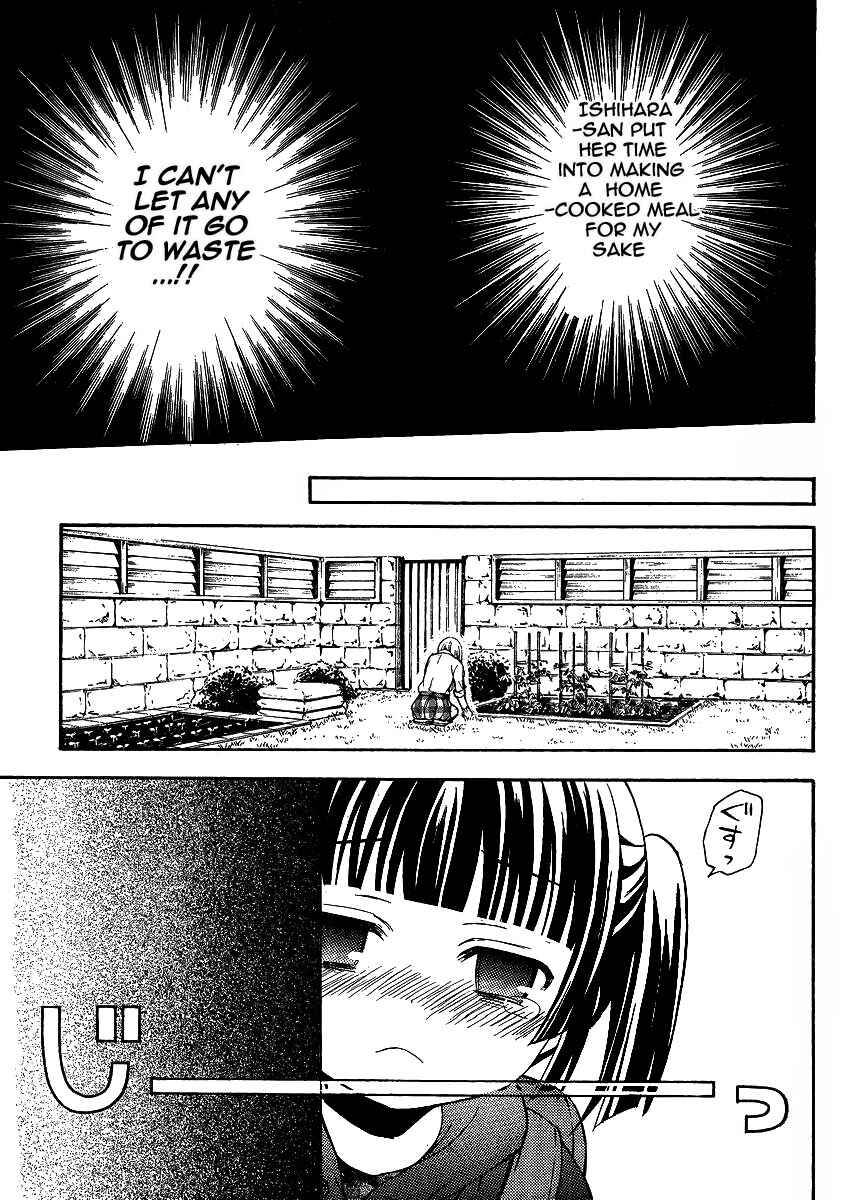 Watari-kun no ×× ga Houkai Sunzen Chapter 8 page 16