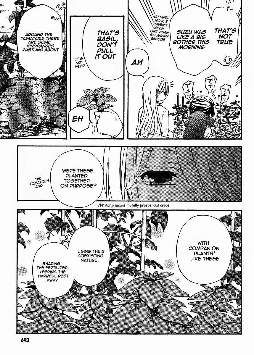 Watari-kun no ×× ga Houkai Sunzen Chapter 8 page 20