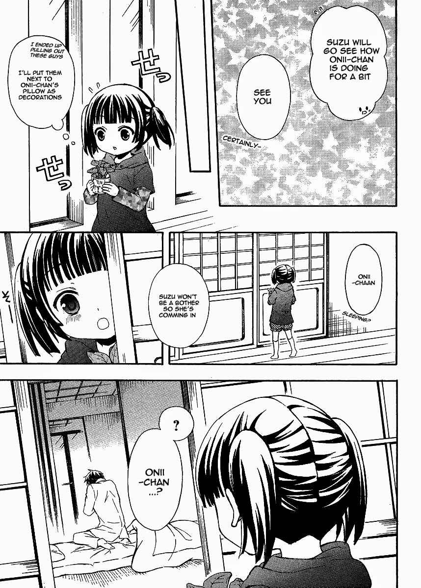 Watari-kun no ×× ga Houkai Sunzen Chapter 8 page 22