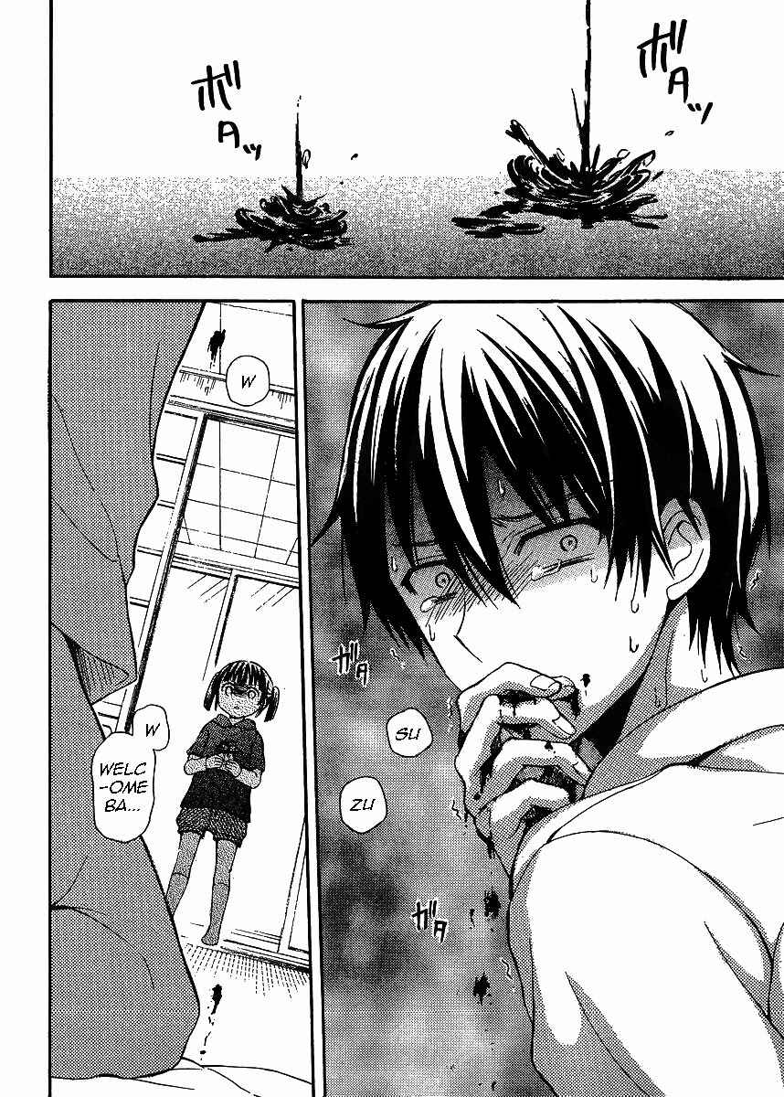 Watari-kun no ×× ga Houkai Sunzen Chapter 8 page 23