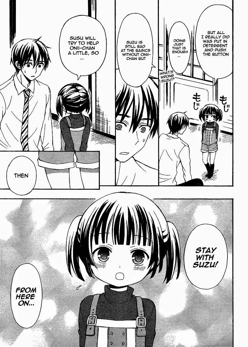 Watari-kun no ×× ga Houkai Sunzen Chapter 8 page 27