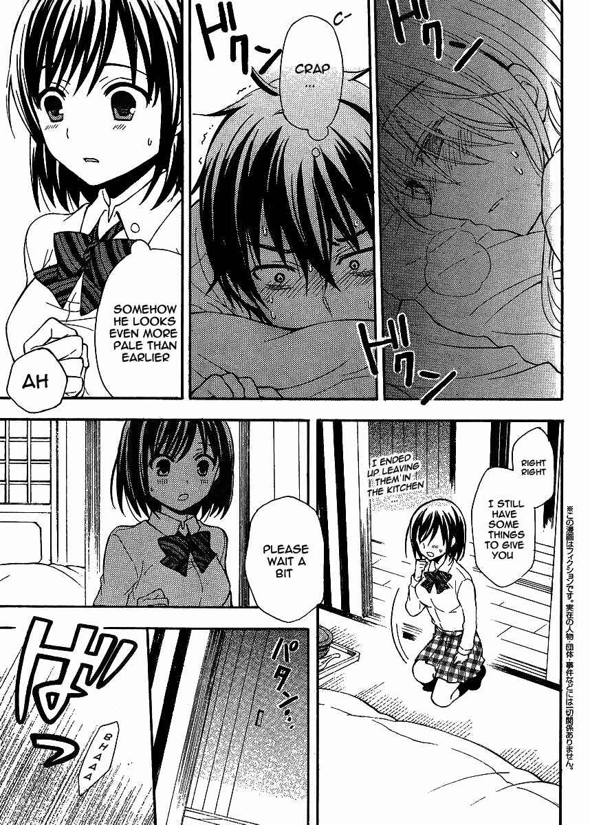 Watari-kun no ×× ga Houkai Sunzen Chapter 8 page 3