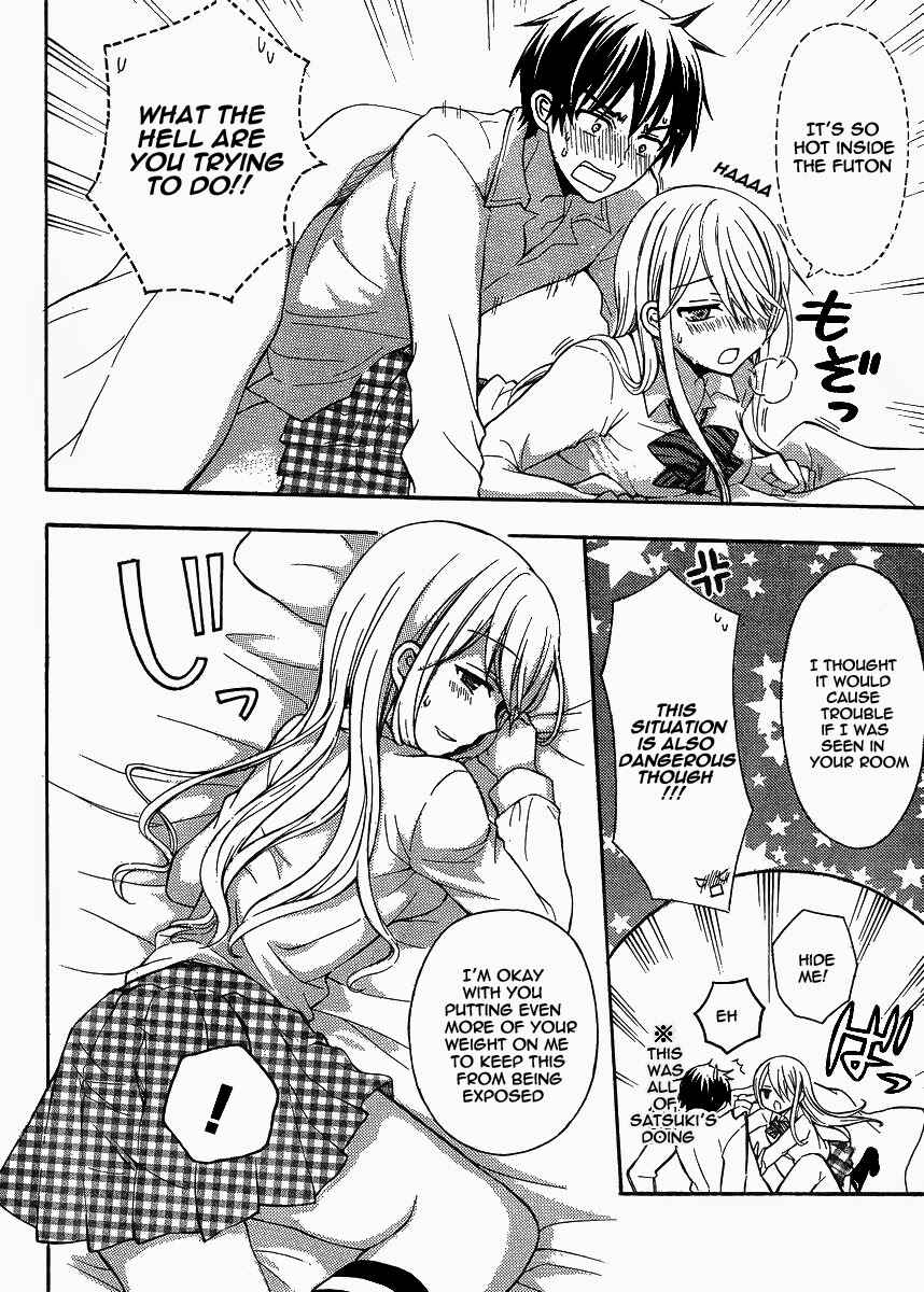 Watari-kun no ×× ga Houkai Sunzen Chapter 8 page 4