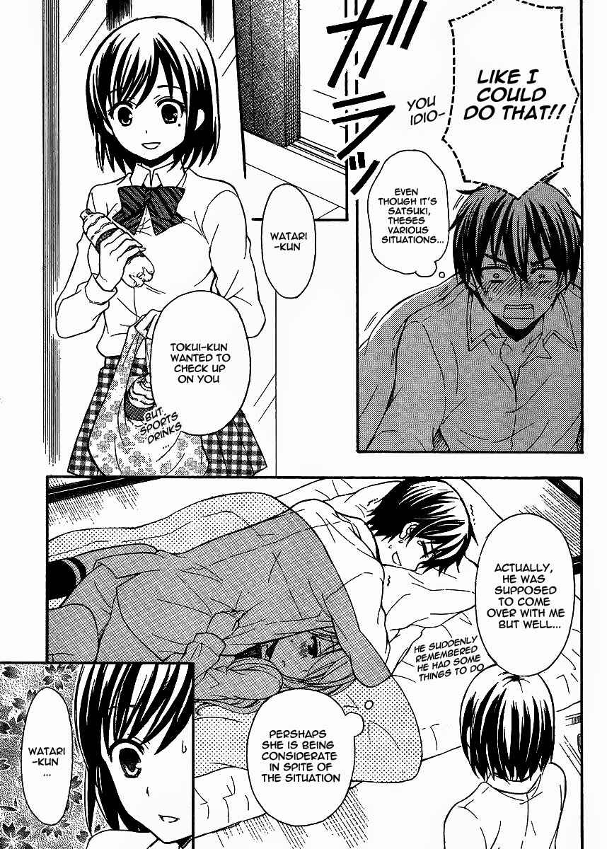 Watari-kun no ×× ga Houkai Sunzen Chapter 8 page 5